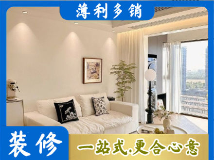 绵阳江油市正规背景墙装修