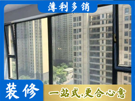 绵阳江油市阳台防坠网
