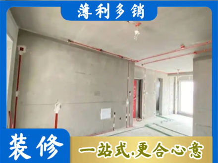 绵阳江油市房屋水电安装