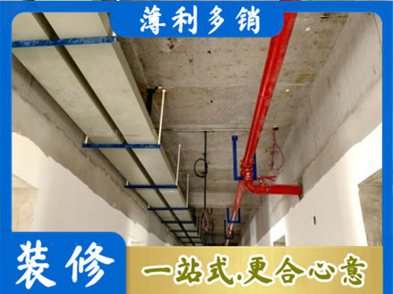 绵阳江油市水电改造贵吗
