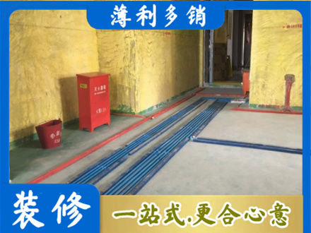 绵阳江油市水电工程设计