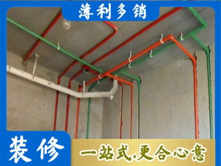 绵阳江油市水电设计