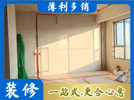绵阳江油市水电改造