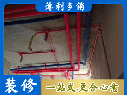 绵阳江油市本地水电施工