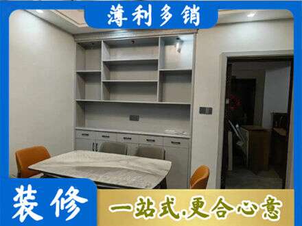 绵阳江油市定制衣柜鞋柜餐边柜3.jpg