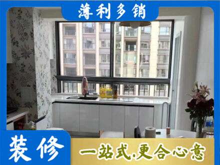 绵阳江油市橱柜定制