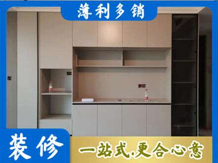 绵阳江油市定制鞋柜