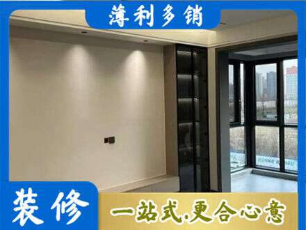 绵阳江油市定制电视柜