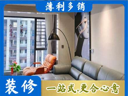 绵阳江油市正规墙面刷艺术漆