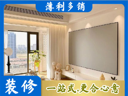 绵阳江油市房屋封窗工程