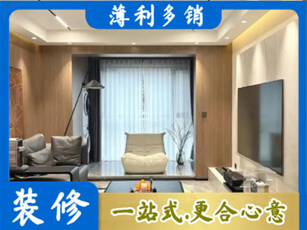 绵阳江油市本地客厅家具安装