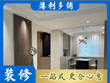 绵阳江油市本地餐厅家具安装